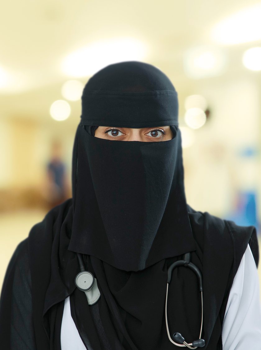 Portrait of Dr. Zainab Nazir